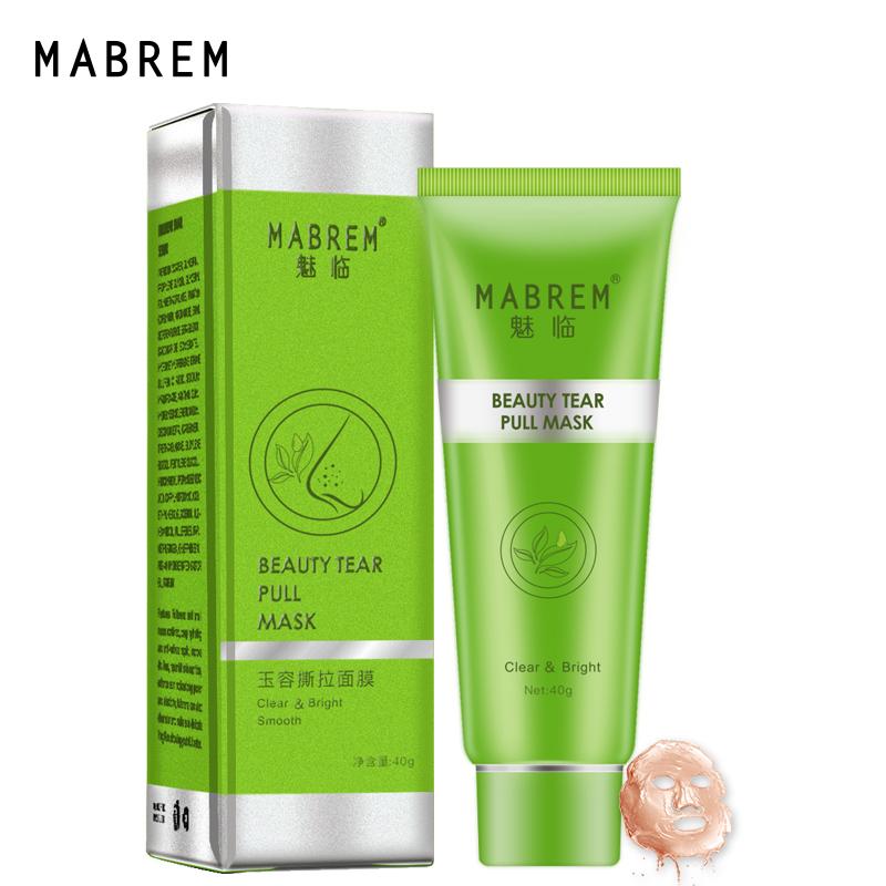 MABREM Remove Blackhead Tear Pull Mask Oil control Shrink Pore Improve Rough Skin Acne Blackhead Remover Mask Face Moisturizing