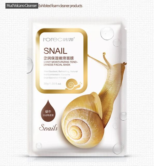 BIOAQUA Snail Skin Care Facial Mask Moisturizing Whitening Oil Control Blackhead Remover Shrink Pore Seaweed Mask Face Skin Care