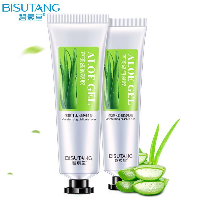 New 99% Aloe Vera Moisturizing Gel Acne Printing Powder Stinging Scars After Sun Repair Shrinking Pore Whitening Aloe Vera Gel