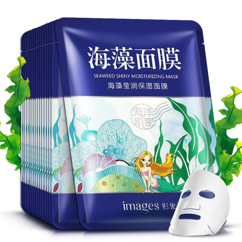 Bioaqua Seaweed Mask Anti-aging Moisturizing Whiten Algae Mineral Facial Mask Korean Cosmetics Skin Care Face Masks Eye Patches
