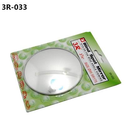 Car Safety Convex Mirror Large Truck Rear View Mirror Small Round Mirror Car Reverse Blind Spot Mirror Reflector Large Auxiliary