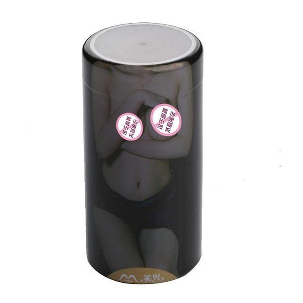 Sex Toys for Man  Mini Male Masturbator for Man Sex Item Pocket Realistic Vagina Real Pussy Penis Pump Erotic Toys Cup for Men