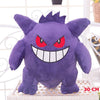 20CM Pikachu Plush Toy  Gengar Small Soft Toys Sleeping Pillow Doll For Kid Birthday Gifts Anime Jigglypuff Poliwhirl Charmander