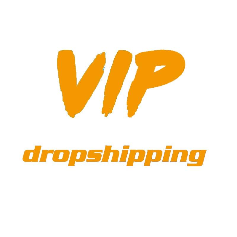 vip