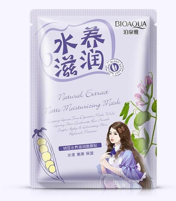 HanChan Aloe and V7 Fruits All kinds of Skin Care Plant Facial Mask Moisturizing Oil Control Blackhead Remover Wrapped Face Mask