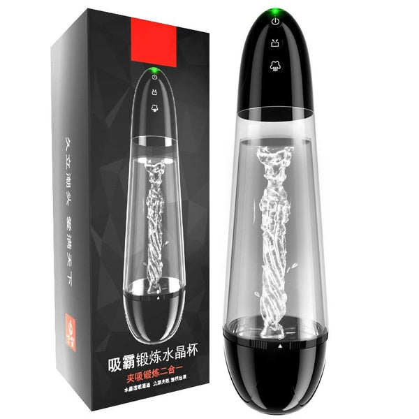 Automatic Powerful Sucking Masturbator Air Vacuum Penis Pump  Male Penis Enlargement Tranier Dick Extender Sex Toys For Man