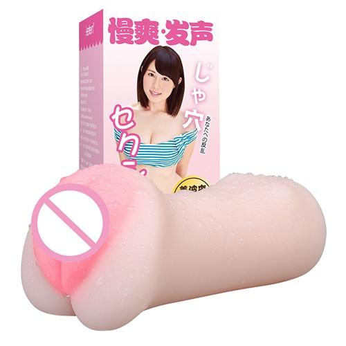 Sex Shop Pussy Toys Male Masturbator Realistic Vagina Real Pussy Vaginal Adult Toys Penis Trainer Sex Toys For Men Masturbatings
