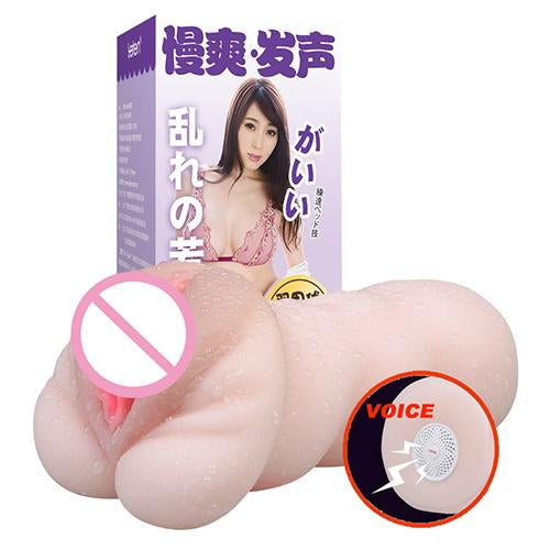 Sex Shop Pussy Toys Male Masturbator Realistic Vagina Real Pussy Vaginal Adult Toys Penis Trainer Sex Toys For Men Masturbatings