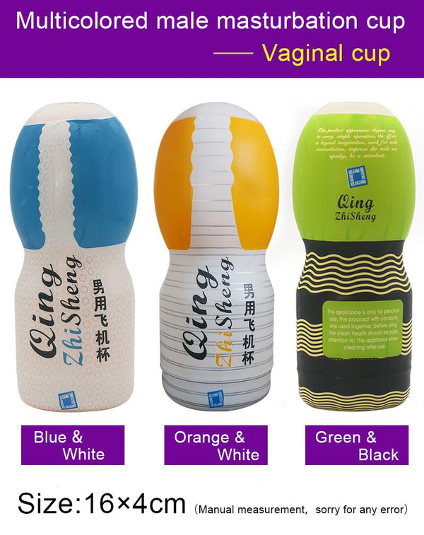 Male Masturbator  Vagina Anal Plug Silicone Soft Tight Pussy Erotic Adult Toys Sex Toys for Men Masturbador Masculino Butt Plug