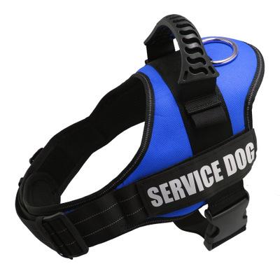 Pet Dog Harness K9 Reflective Rope Nylon Handle Adjustable Anti-collision Vest Harness for Small Medium Large DogS Camouflage