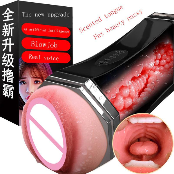 Silicone Oral Vagina Real Pussy Vibrator Sex Toys forAircraft Cup Masturbation Male Blowjob Pussy Sucking Sex Machine