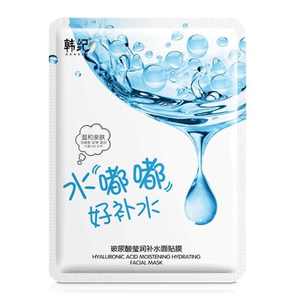 BIOAQUA 1PC Cartoon Animal Moisturizing Face Facial Mask Fresh Anti-Acne Plant Extract Oil Control Hydrating Sheet Face Mask