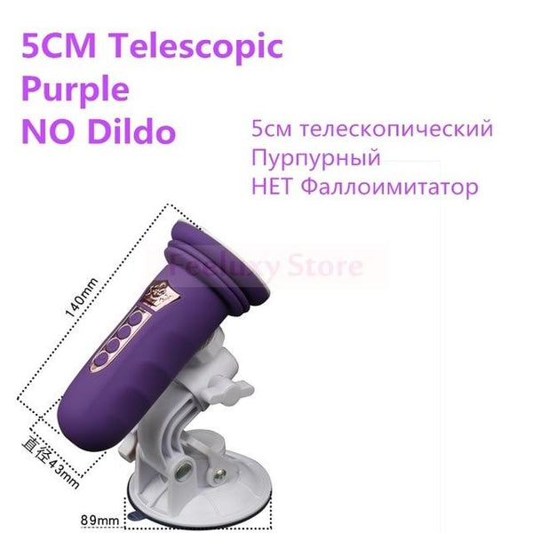 5CM Telescopic Dildo Vibrator Mini Sex Gun Machine for Most Suction Cup Dildo Automatic Gun Thrusting Vibrator Sex Toy for Women