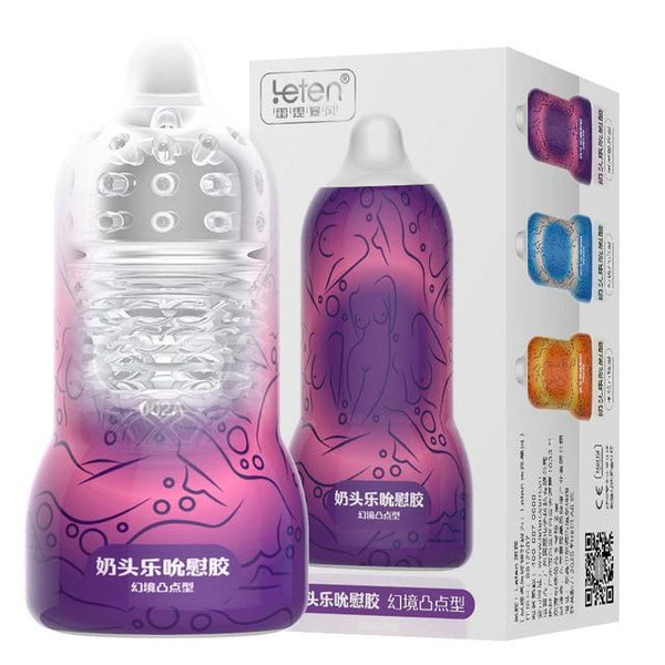Vacuum Sucking male masturbator penis training masturbation cup realistic pocket pussy sex toys for men artificial pussy