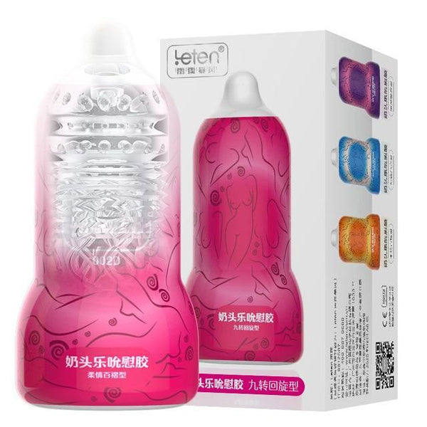 Vacuum Sucking male masturbator penis training masturbation cup realistic pocket pussy sex toys for men artificial pussy
