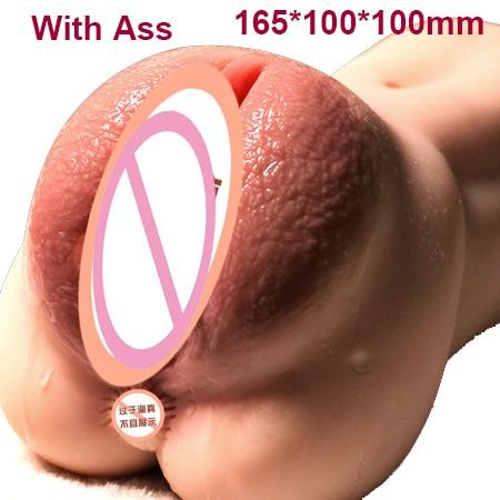 Super Realistic 3D Soft Maiden Vagina Deep Pussy Ass Masturbator Sex Toys for Men Vagina Anal Male Adult Sex Toys