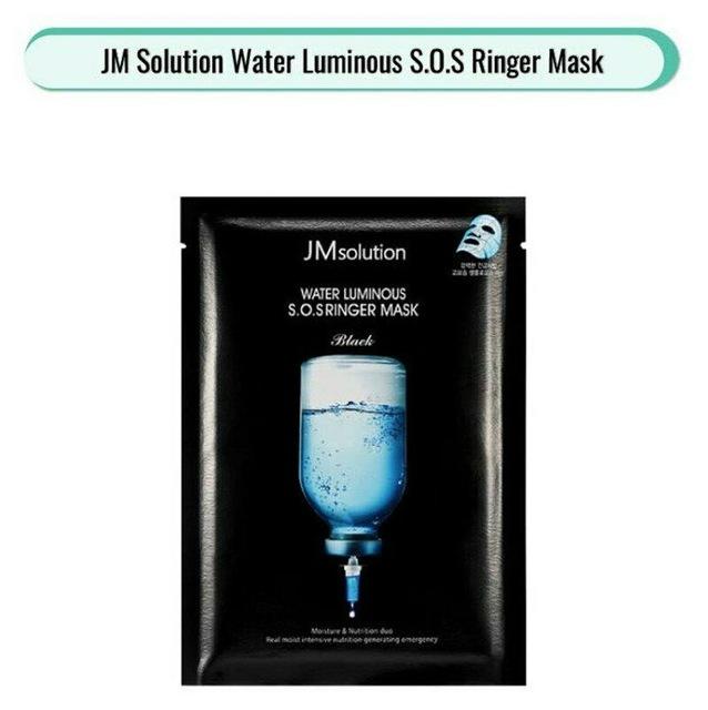 Korea Cosmetics I'm Real Mask Sheet Missha Face Mask Skin Care Moisturizing Whitening Oil Control JM Solution Facial Mask