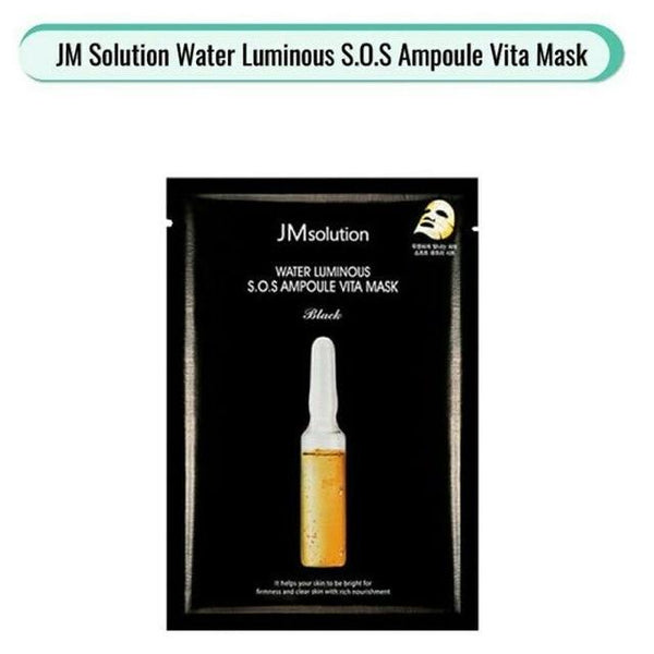 Korea Cosmetics I'm Real Mask Sheet Missha Face Mask Skin Care Moisturizing Whitening Oil Control JM Solution Facial Mask