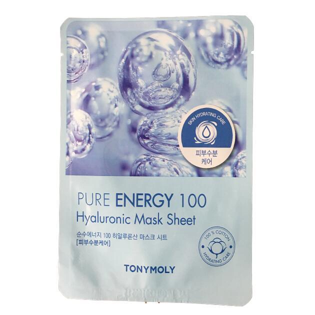 Korea Cosmetics I'm Real Mask Sheet Missha Face Mask Skin Care Moisturizing Whitening Oil Control JM Solution Facial Mask