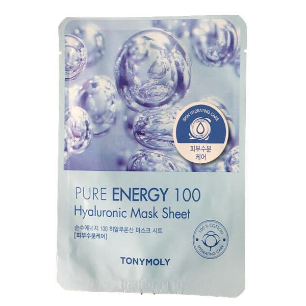 Korea Cosmetics I'm Real Mask Sheet Missha Face Mask Skin Care Moisturizing Whitening Oil Control JM Solution Facial Mask