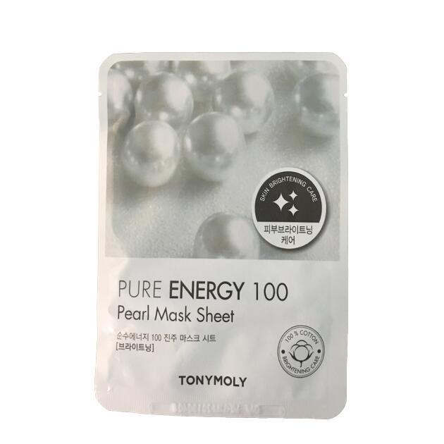 Korea Cosmetics I'm Real Mask Sheet Missha Face Mask Skin Care Moisturizing Whitening Oil Control JM Solution Facial Mask
