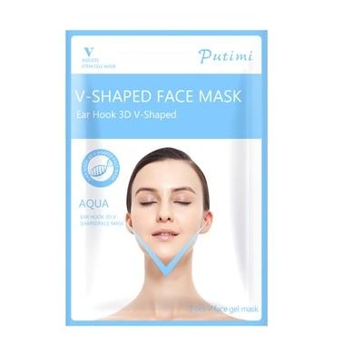 Silicone Face Mask for the Face Sheet Mask Anti-off Mask Ear Fixed Prevent Essence Evaporating Reusable Face Mask Skin Care Tool
