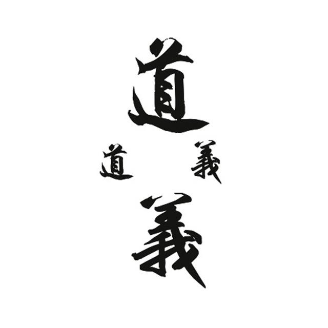 Wyuen Words Temporary Tattoo Stickers Letter Fake Tattoo for Adults Kids on Body Art Anchor Waterproof Tatoo for Man Woman L-032