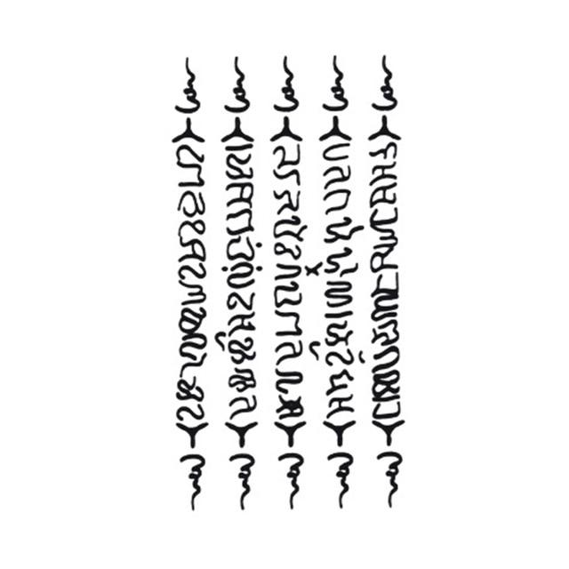 Wyuen Words Temporary Tattoo Stickers Letter Fake Tattoo for Adults Kids on Body Art Anchor Waterproof Tatoo for Man Woman L-032