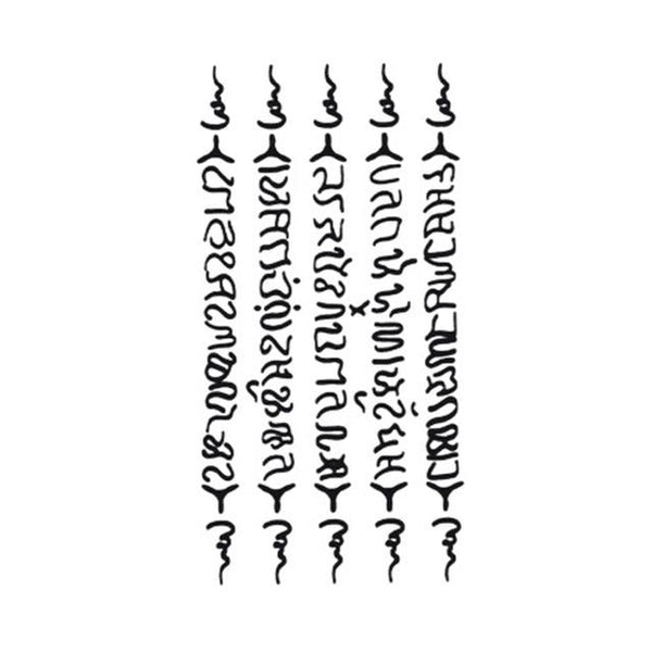 Wyuen Words Temporary Tattoo Stickers Letter Fake Tattoo for Adults Kids on Body Art Anchor Waterproof Tatoo for Man Woman L-032