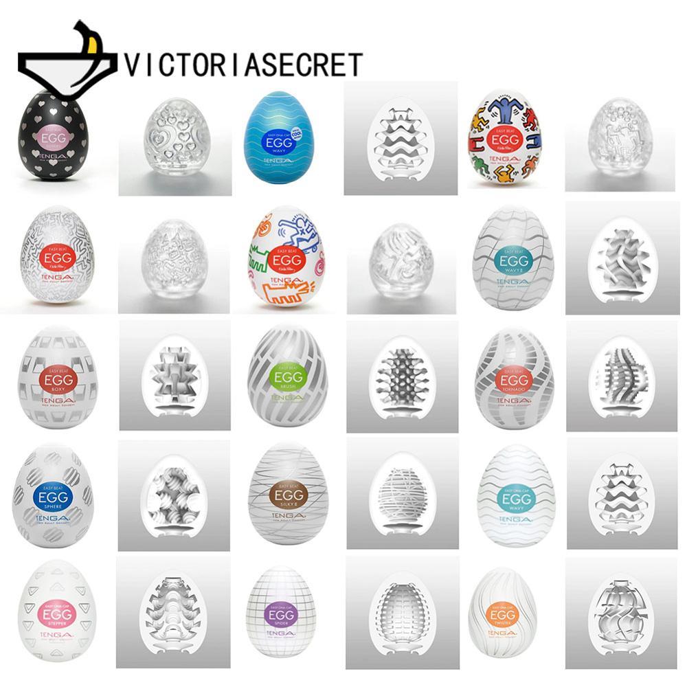 Sex Shop Masturbation Wavy Eggs Male Masturbator Realistic Vagina Big Dildo Adults G-spot Sexy Toys Stimulating Penis Massager