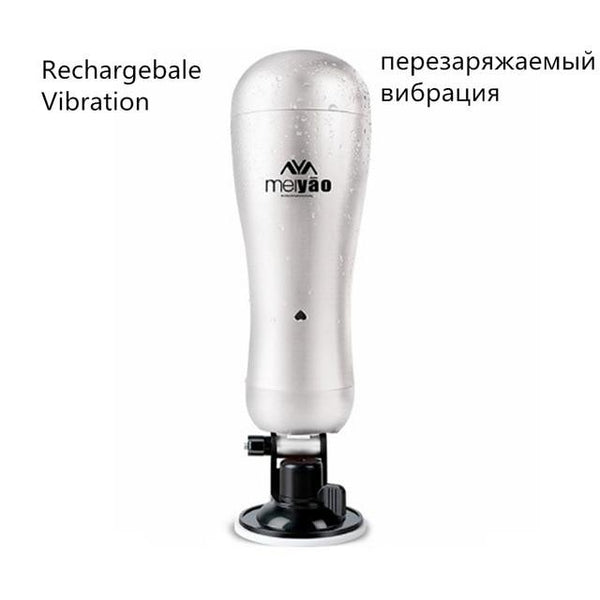 Voice Male Masturbator Artificial Vagina Real Pussy Handsfree Masturbation Cup Sex Toys for Men Suction Cup Vibrator Adults Toy
