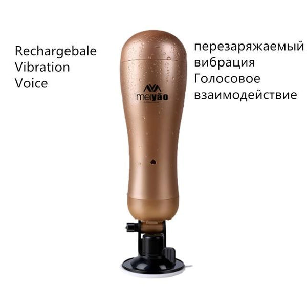Voice Male Masturbator Artificial Vagina Real Pussy Handsfree Masturbation Cup Sex Toys for Men Suction Cup Vibrator Adults Toy