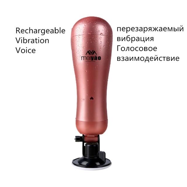 Voice Male Masturbator Artificial Vagina Real Pussy Handsfree Masturbation Cup Sex Toys for Men Suction Cup Vibrator Adults Toy