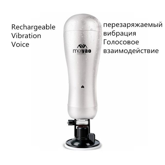 Voice Male Masturbator Artificial Vagina Real Pussy Handsfree Masturbation Cup Sex Toys for Men Suction Cup Vibrator Adults Toy