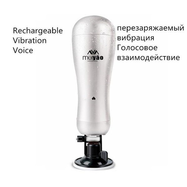 Voice Male Masturbator Artificial Vagina Real Pussy Handsfree Masturbation Cup Sex Toys for Men Suction Cup Vibrator Adults Toy