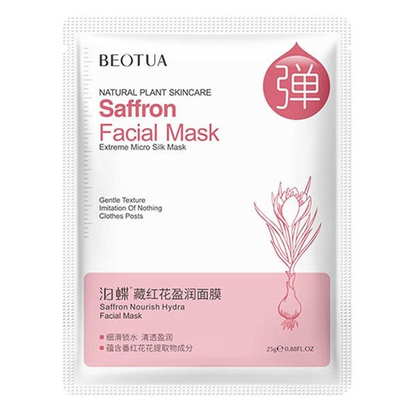 Deep Brighten Moisturizing Facial Mask Nourish Hyaluronic Acid Facial Mask Anti-Aging Face Skin Care Beauty Sheet Mask