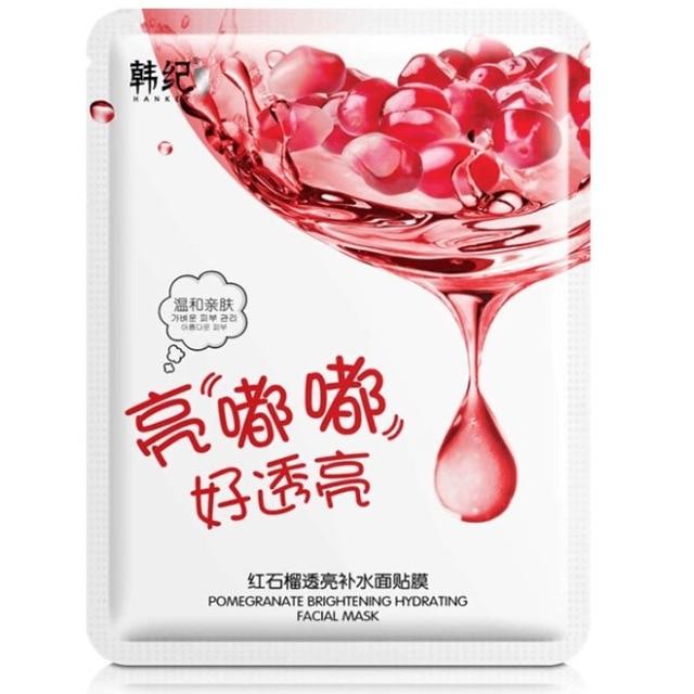 Deep Brighten Moisturizing Facial Mask Nourish Hyaluronic Acid Facial Mask Anti-Aging Face Skin Care Beauty Sheet Mask