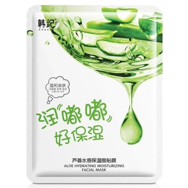 Deep Brighten Moisturizing Facial Mask Nourish Hyaluronic Acid Facial Mask Anti-Aging Face Skin Care Beauty Sheet Mask