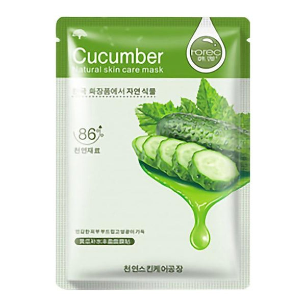Eight-in-One Facial Mask Rice & Bamboo & Green Tea & Pomegranate & Honey & Rose & Orange & Aloe Vera Sheet Face Mask Skin Care