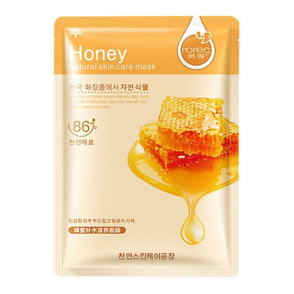 Eight-in-One Facial Mask Rice & Bamboo & Green Tea & Pomegranate & Honey & Rose & Orange & Aloe Vera Sheet Face Mask Skin Care
