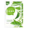 1PC Fruit Facial Mask Supply Moisturizing Oil Control Mask Apple & Strawberry & Kiwi & Orange Fruit Sheet Mask Skin Care