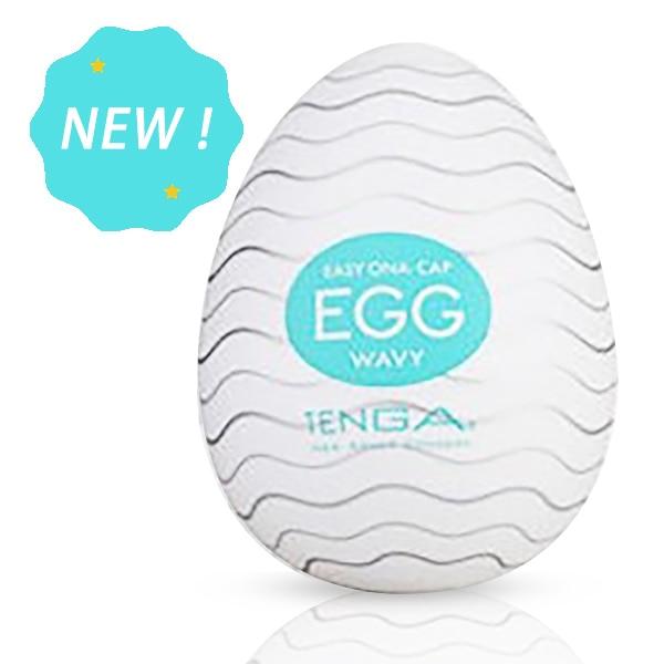 Soft Silicone Tenga egg Male Masturbator Realistic Vagina Sex Toys Male Masturbation egg For Man