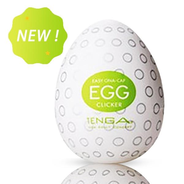 Soft Silicone Tenga egg Male Masturbator Realistic Vagina Sex Toys Male Masturbation egg For Man