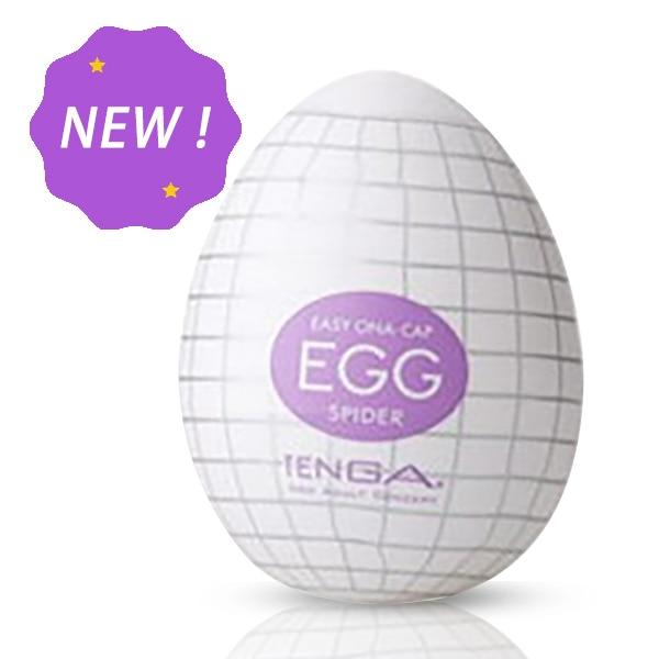 Soft Silicone Tenga egg Male Masturbator Realistic Vagina Sex Toys Male Masturbation egg For Man