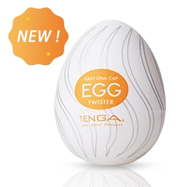 Soft Silicone Tenga egg Male Masturbator Realistic Vagina Sex Toys Male Masturbation egg For Man