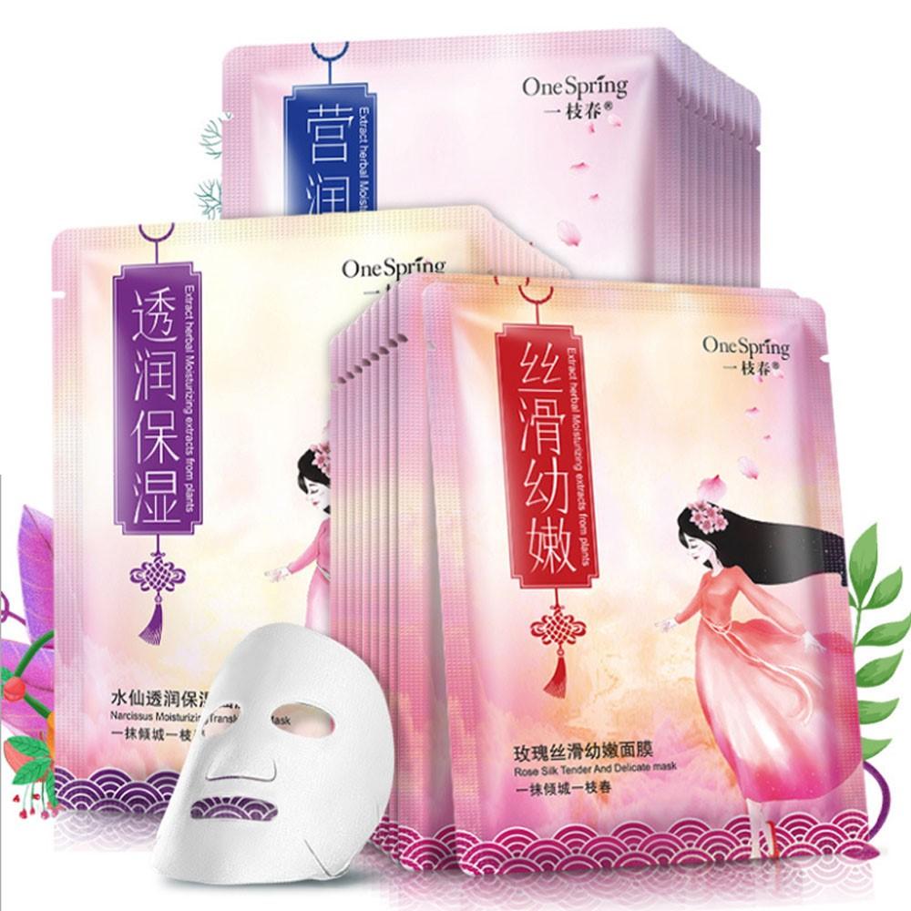 Plant Facial Sheet Mask Deep Moisturizing Oil Control Hydrating Mask Whitening Anti-Aging Wrapped Face Skin Care Tool