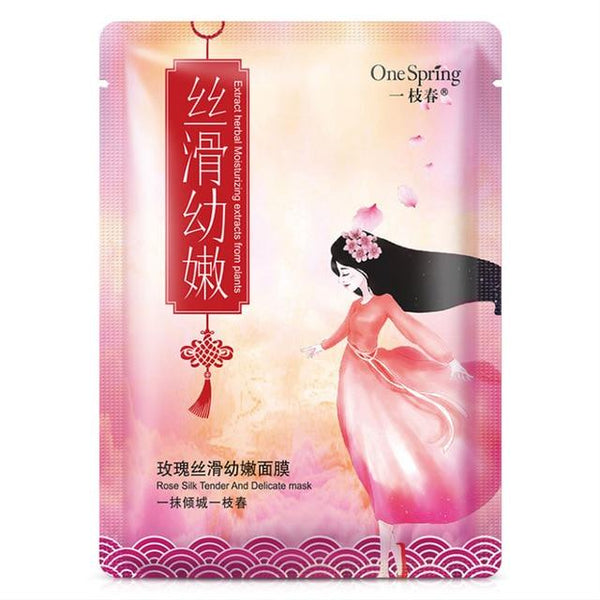 Plant Facial Sheet Mask Deep Moisturizing Oil Control Hydrating Mask Whitening Anti-Aging Wrapped Face Skin Care Tool