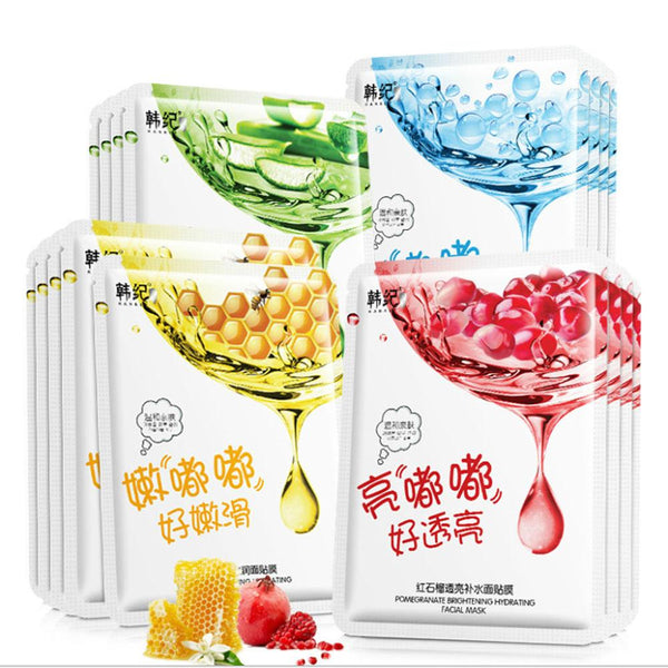 Whitening Skin Care Mask Plant Facial Mask Moisturizing Oil Control Blackhead Remover Wrapped Mask Face Mask Face Care