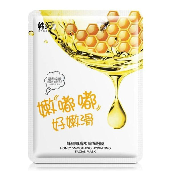 Whitening Skin Care Mask Plant Facial Mask Moisturizing Oil Control Blackhead Remover Wrapped Mask Face Mask Face Care