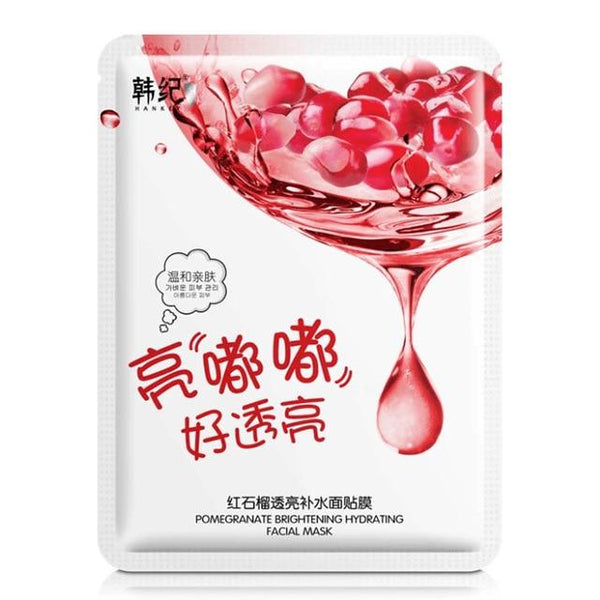 Whitening Skin Care Mask Plant Facial Mask Moisturizing Oil Control Blackhead Remover Wrapped Mask Face Mask Face Care